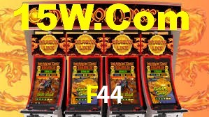 F44 App Interface