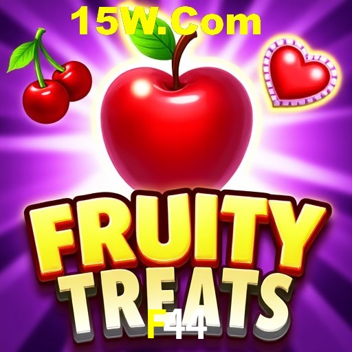Exclusive Offers F44